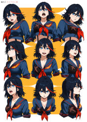matoi ryuuko from kill la kill