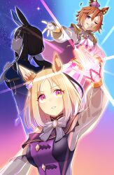 admire vega (umamusume) from umamusume