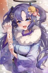 yuuka (blue archive) from blue archive