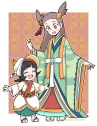 jasmine (pokemon) from pokemon