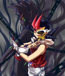 number 96 dark mist from yu-gi-oh! by hare-0812