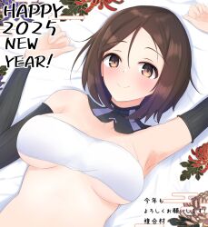 kuroda kunika from world witches series