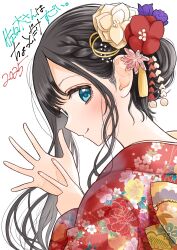 original fan art