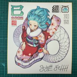 kiriha (tsugumomo) from tsugumomo by hamada yoshikazu