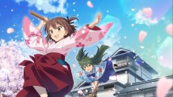 toji no miko fan art