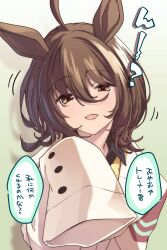agnes tachyon (umamusume) from umamusume by thomasz