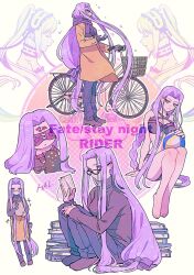 euryale (fate) from fate/stay night