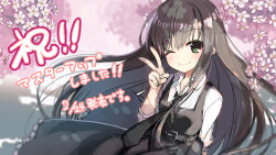 Booru post from safebooru.org