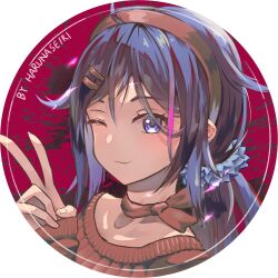 mita (miside) from miside
