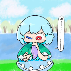tatara kogasa from cookie (touhou)