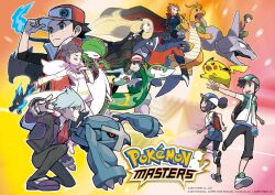 brock (pokemon) from pokemon by sugimori ken