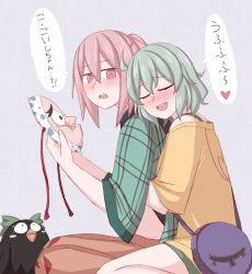 hata no kokoro from touhou