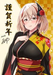 roon (azur lane) from azur lane by amamiya akira