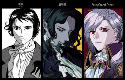 edmond dantes (fate) from fate/grand order