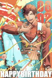 kagami taiga from kuroko no basuke by mappo m2