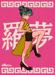 lum from urusei yatsura by norixio