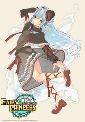 fairy princess fan art