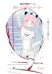 lyrica fan art