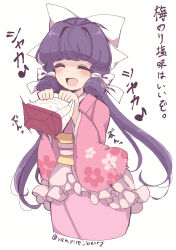 yaezaki an from mystical power plant by ougi hina