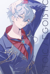sena izumi (ensemble stars!) from ensemble stars! by rice (rice8p)