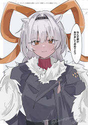 carnelian (arknights) from arknights