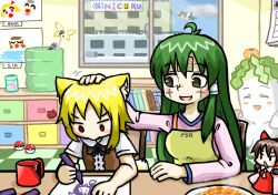 cirno from cookie (touhou)