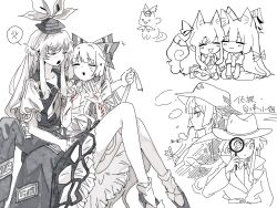 ex-keine from touhou
