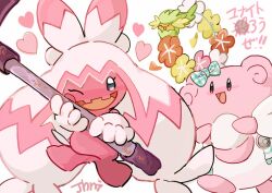 blissey from pokemon