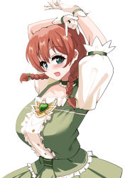 emma verde from love live!
