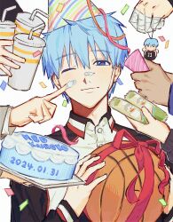 kuroko tetsuya from doraemon