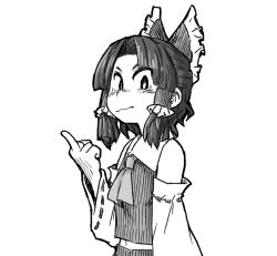 hakurei reimu from cookie (touhou)