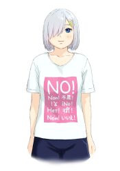 hamakaze (kancolle) from kantai collection
