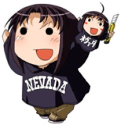 nevada-tan from real life by maso (ascii art)