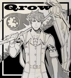 qrow branwen from rwby