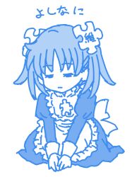 wikipe-tan from wikipedia