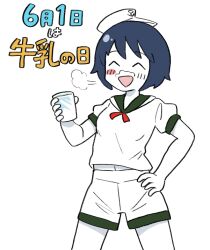 milk (cookie) from cookie (touhou)