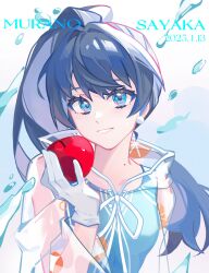 murano sayaka from link! like! love live!