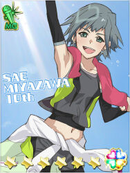 miyazawa sae (akb0048) from akb0048 by ebata risa