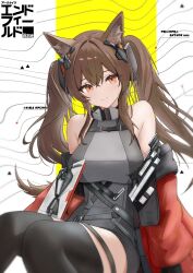 angelina (arknights) from arknights