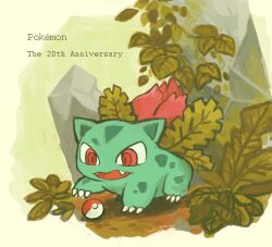ivysaur from pokemon by satsumai