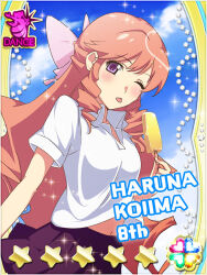 kojima haruna (akb0048) from akb0048