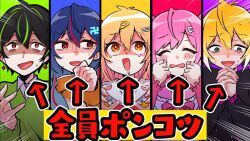 indie virtual youtuber fan art