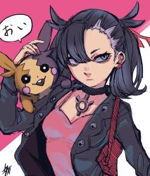 marnie (pokemon) from pokemon