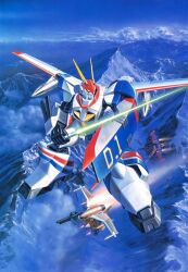 d-1 from kikou senki dragonar