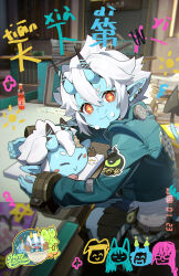 soukaku (zenless zone zero) from zenless zone zero