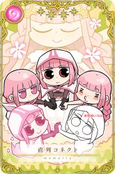 tamaki iroha from magia record: mahou shoujo madoka magica gaiden by papa (shimeguru)