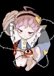 komeiji satori from touhou