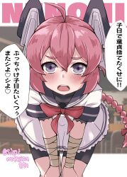 kantai collection fan art