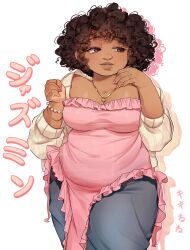 original fan art