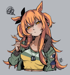 mayano top gun (umamusume) from umamusume